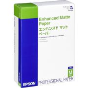 Epson Enhanced Matte Paper, DIN A4, 192g/m², 250 Vel