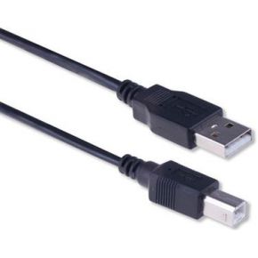 Eminent Ewent Ew9620 Usb Kabel eminent kopen in de aanbieding
