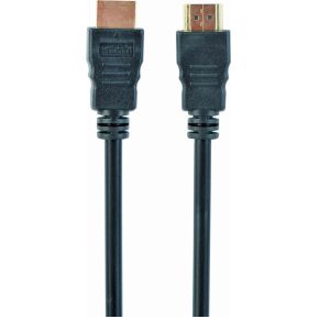 Gembird 20m HDMI