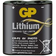 GP Batteries Lithium CRP-2