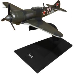 Vliegtuig Die Cast Gap huismerk kopen in de aanbieding