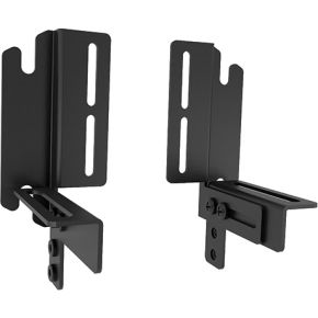 Chief Fca520 Muur Plafondbevestigingstoebehoren chief kopen in de aanbieding