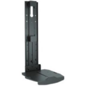 Chief Fca800 Montagekit chief kopen in de aanbieding