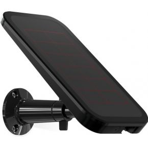 Netgear Arlo Vma4600 Solar Panel netgear kopen in de aanbieding