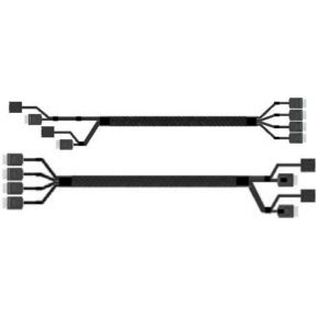 Intel Oculink Cable Kit A2U8PSWCXCXK2