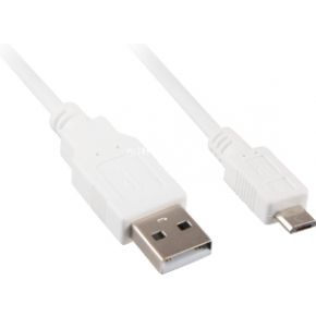 Sharkoon 4044951015511 Usb Kabel sharkoon kopen in de aanbieding