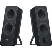 Logitech-speakers-Z207