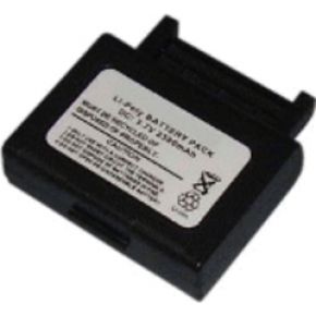 Intermec 318 043 033 Oplaadbare Batterijaccu intermec kopen in de aanbieding