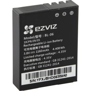 Ezviz By Hikvision Css5Pluspb Batterijaccu ezviz by hikvision kopen in de aanbieding