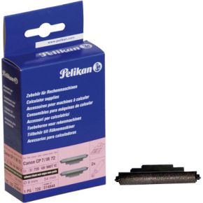 Pelikan 514844 Printerlint pelikan kopen in de aanbieding Pelikan 514844 Printerlint pelikan kopen in de aanbieding