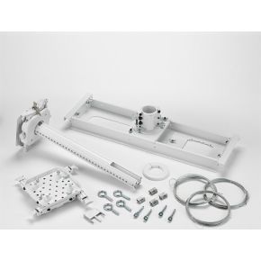 Chief Sysauw Projector Beugel chief kopen in de aanbieding