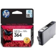 Productafbeelding andere variant