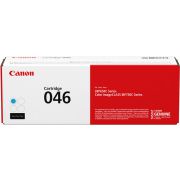 Canon-046-Laser-cartridge-2300pagina-s-Cyaan