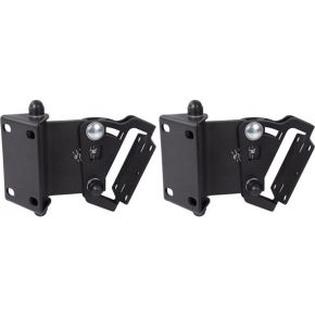 Hq Power Muurbeugel 75 Kg 2 St hq power kopen in de aanbieding