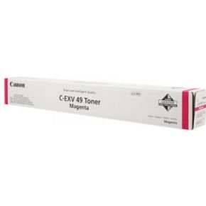 Canon 8526B002 Toner 19000pagina's Magenta toners & lasercartridge