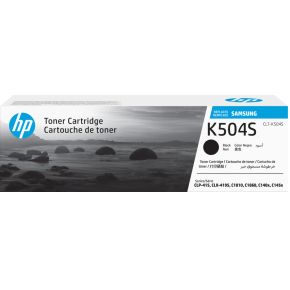 HP SU158A 2500pagina's Zwart toners & lasercartridge