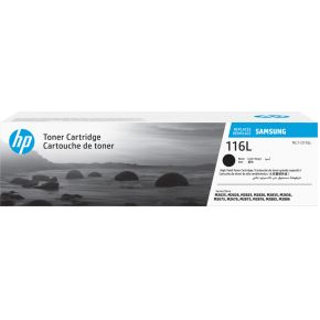 HP SU828A 3000pagina's Zwart toners & lasercartridge