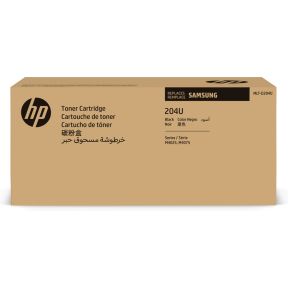 HP SU945A 15000pagina's Zwart toners & lasercartridge