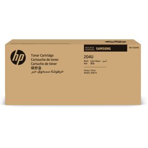 HP SU945A 15000pagina