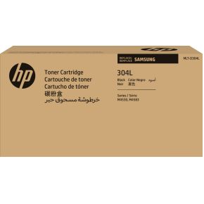 HP SV037A 20000pagina's Zwart toners & lasercartridge