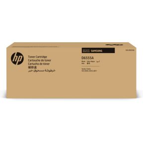 HP SV208A 25000pagina