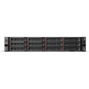 Lenovo Sr550 Server 21 Ghz Intel Xeon 4110 Rack 2U 750 W lenovo kopen in de aanbieding