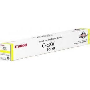 Canon 0484C002 tonercartridge Original Geel 1 stuk(s)