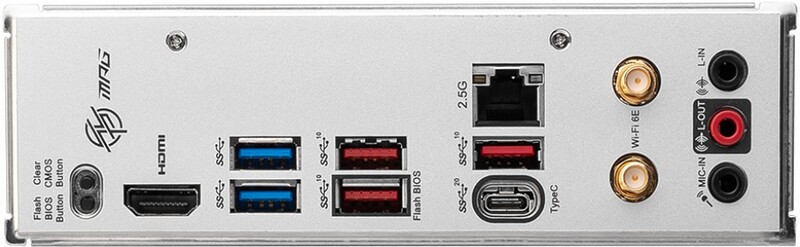 Megekko.nl - MSI MPG B650I EDGE WIFI moederbord