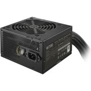 Cooler-Master-Elite-NEX-White-W700-Black-Cable-PSU-PC-voeding