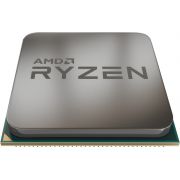 AMD-Ryzen-trade-5-1600-processor