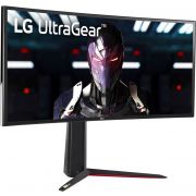 LG-34GN850-34-Ultra-Gear-Gaming-monitor