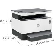 HP-Neverstop-Laser-MFP-1201-n-printer