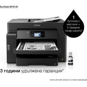 Voorbeeld afbeelding 1