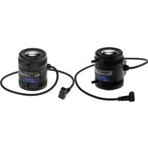 Axis The Theia Varifocal Telephoto Lens axis kopen in de aanbieding