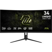 MSI MAG 342CQRF E20 34" Wide Quad HD 200Hz Curved Rapid VA Gaming monitor