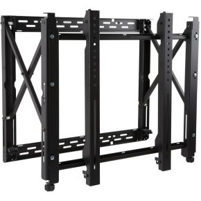 Peerless Ds Vw795 Qr Flat Panel Muur Steun peerless kopen in de aanbieding