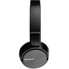 Megekko.nl - Sony MDR ZX310B zwart