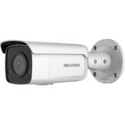 Hikvision Digital Technology DS-2CD2T46G2-ISU/SL IP-beveiligingscamera Buiten Rond 2688 x 1520 Pixel