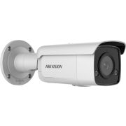 Hikvision-Digital-Technology-DS-2CD2T46G2-ISU-SL-IP-beveiligingscamera-Buiten-Rond-2688-x-1520-Pixel