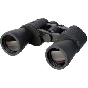 Bresser Hunter 20X50 bresser kopen in de aanbieding