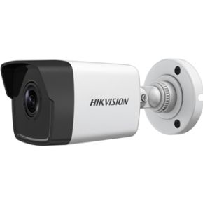 Hikvision Digital Technology DS-2CD1043G0-I IP-beveiligingscamera Binnen & buiten Rond 2560 x 1440 P