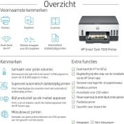 Voorbeeld afbeelding 4