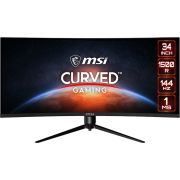 MSI MAG342CQRDE curved ultrawide gaming monitor