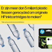 HP-764-gele-DesignJet-inktcartridge-300-ml