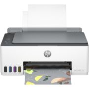 HP-Smart-Tank-5105-All-in-One-printer