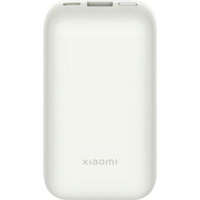Xiaomi powerbank Lithium-Ion (Li-Ion) 10000 mAh Wit