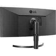 LG-35WN75CP-B-34-Wide-Quad-HD-100Hz-VA-monitor