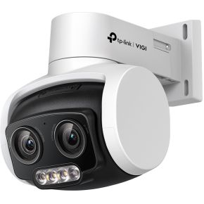 TP-Link VIGI C540V bewakingscamera IP-beveiligingscamera Binnen & buiten 2560 x 1440 Pixels Plafond