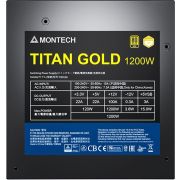 Montech-Titan-Gold-1200W-80-PLUS-Gold-Fully-Modular-PSU-PC-voeding