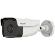 Hikvision HWI-B440H-4mm-C Rond IP-beveiligingscamera Binnen & buiten 2560 x 1440 Pixels Plafond/muur